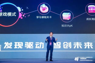 十个创新项目光彩齐放,2019杭州人力资源服务和产品创新路演举办