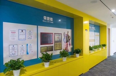 深圳市天域人力入选第五届广东省优秀人力资源服务机构